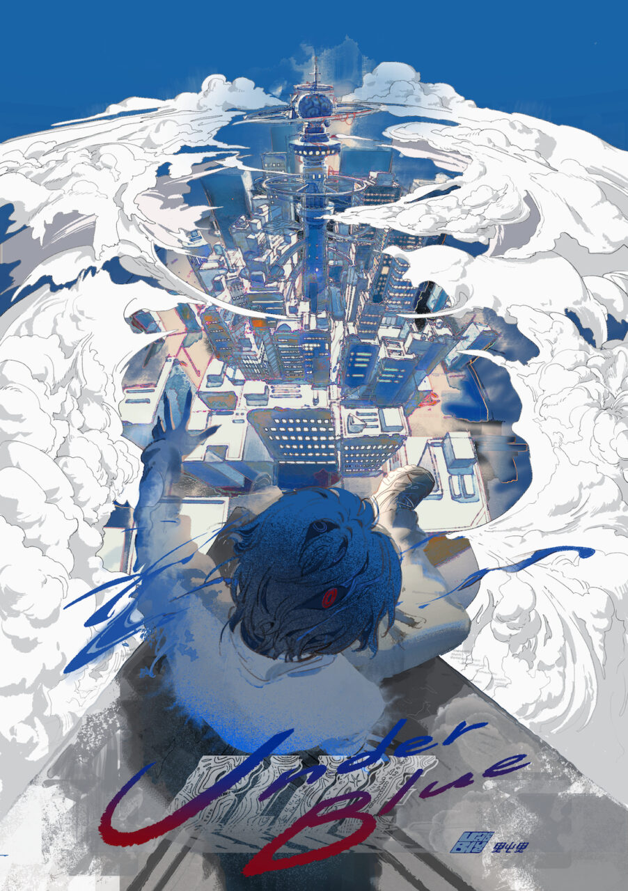 Eve Announces Major K Arena Yokohama Show for 2025 Summer