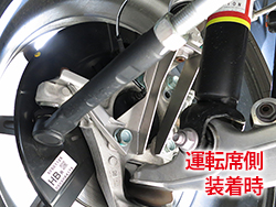 ロードスターパーツ専門店｜ニーレックス｜パーツメーカー