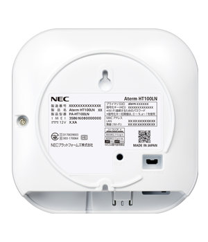 NEC Aterm HT100LN 端末詳細 | 法人向け格安SIMカード・スマホのNifMo