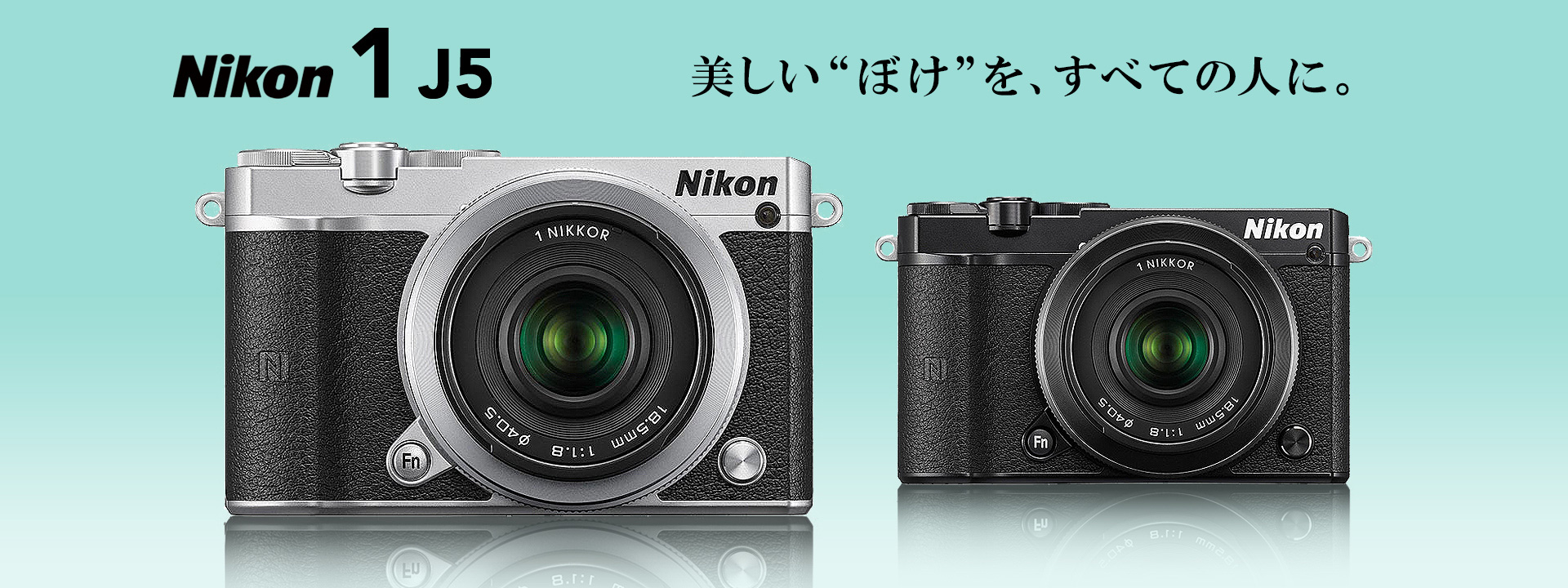 Nikon 1 J5 - 概要 | ミラーレスカメラ | ニコン