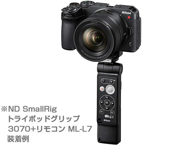 整備済製品】Z30 12-28 PZ VR レンズキット - 概要 | ND オリジナル
