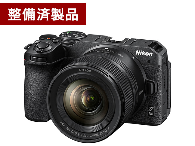 整備済製品】Z30 12-28 PZ VR レンズキット - 概要 | ND オリジナル