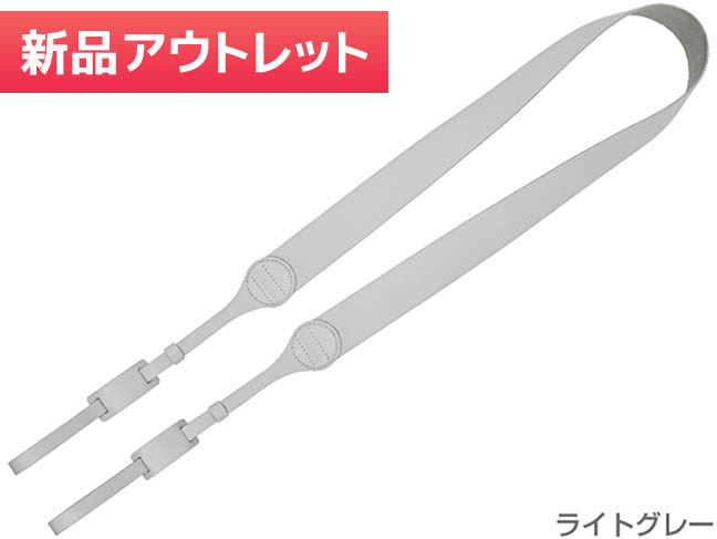 ND オリジナル 本革スリムストラップ - 公式通販 | 新品アウトレット