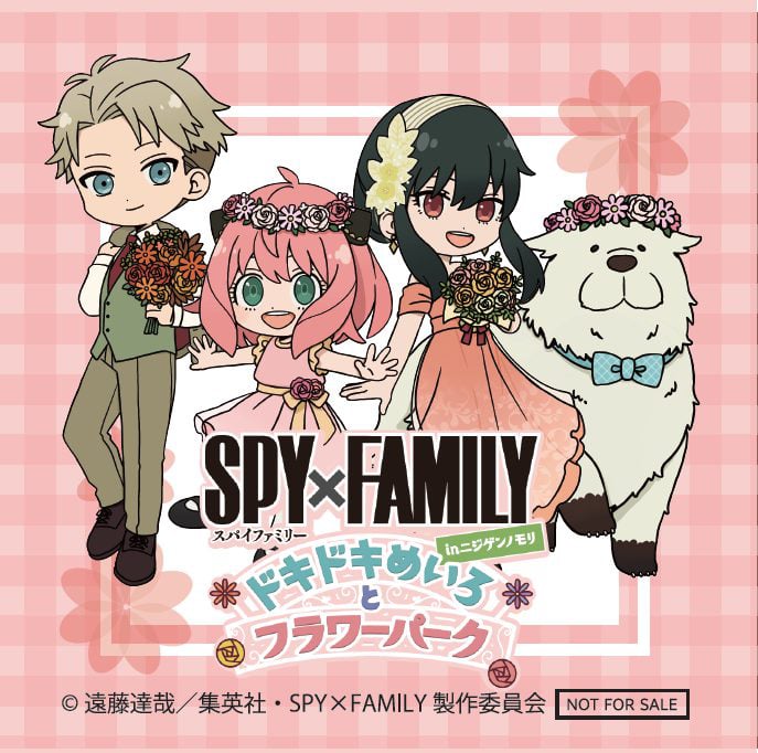 いよいよ明日から！】事前入場予約チケット購入者に特典が登場！『SPY