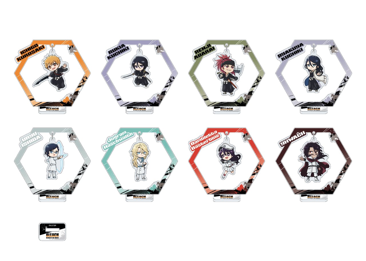 全種制覇したいBLEACHファン必見！】ゆらゆら動くBLEACHキャラが超