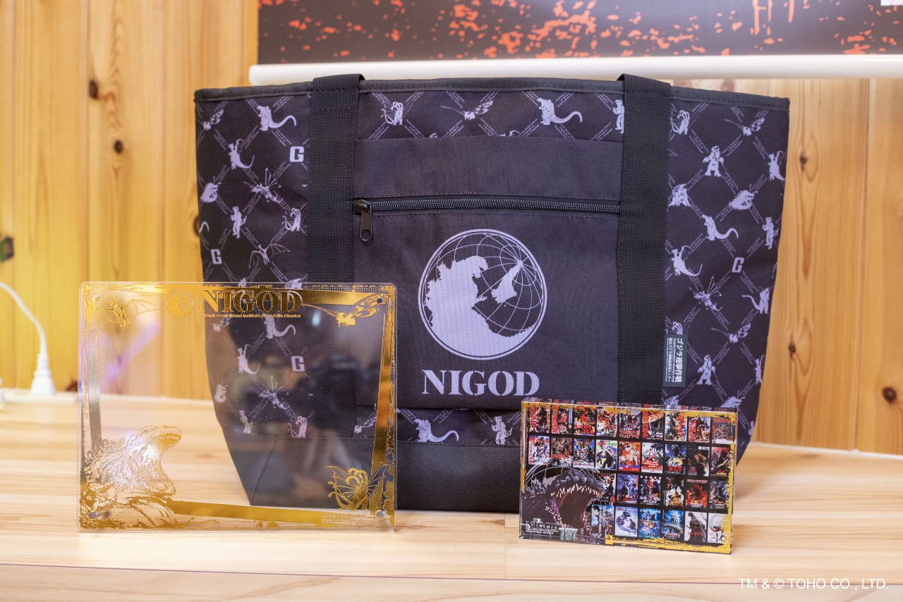 全世界で100個だけの超限定！】怪獣ファン必見！『ゴジラ-1.0』の