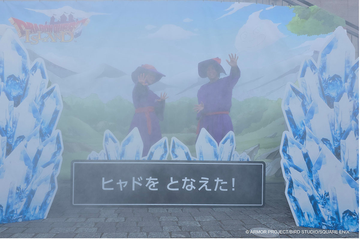 雨の日は“マヒャド”に！？】呪文を唱えてクールダウン！「爽快