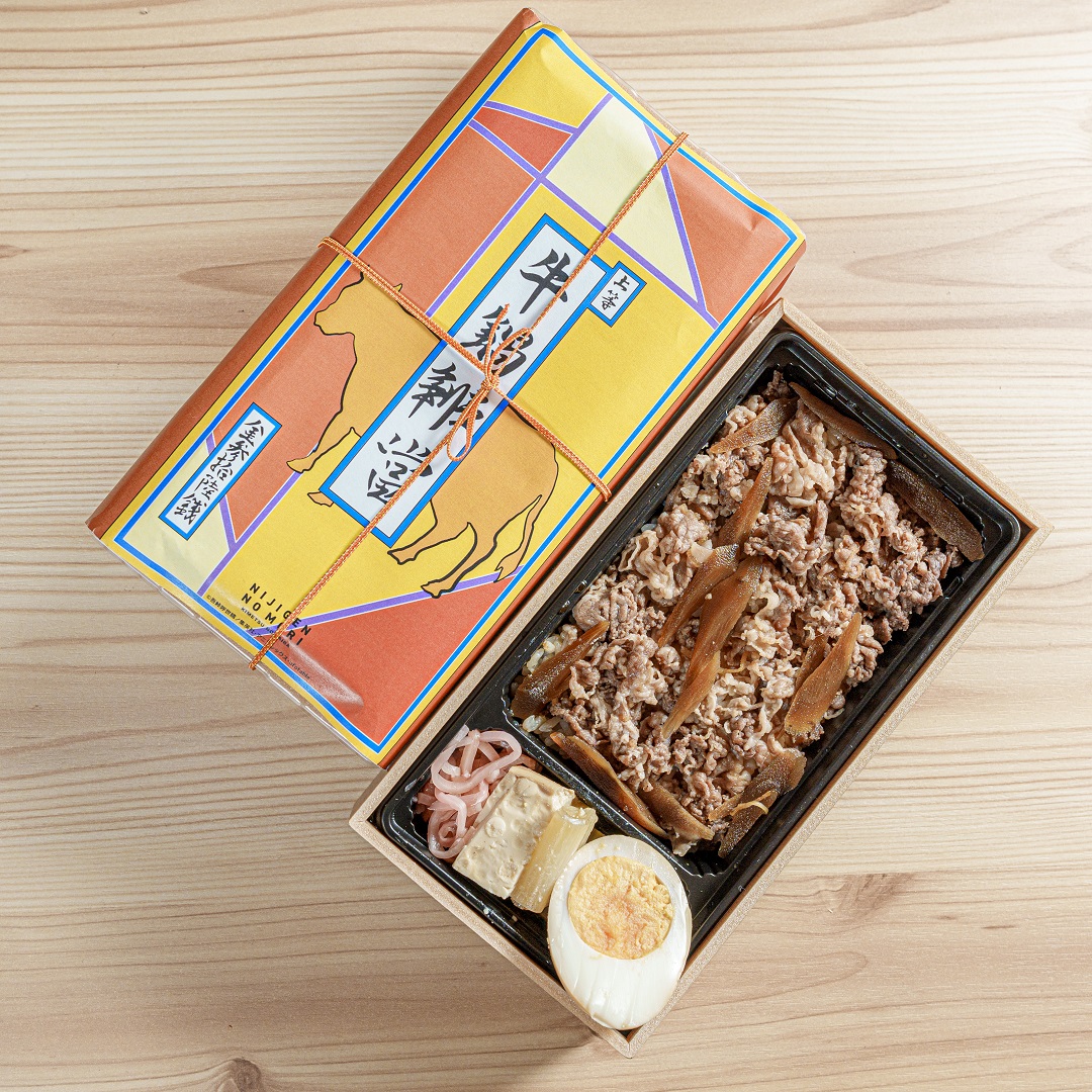 売切れ続出中！】各日数量限定！無限列車の前で受け取る「炎柱も唸る