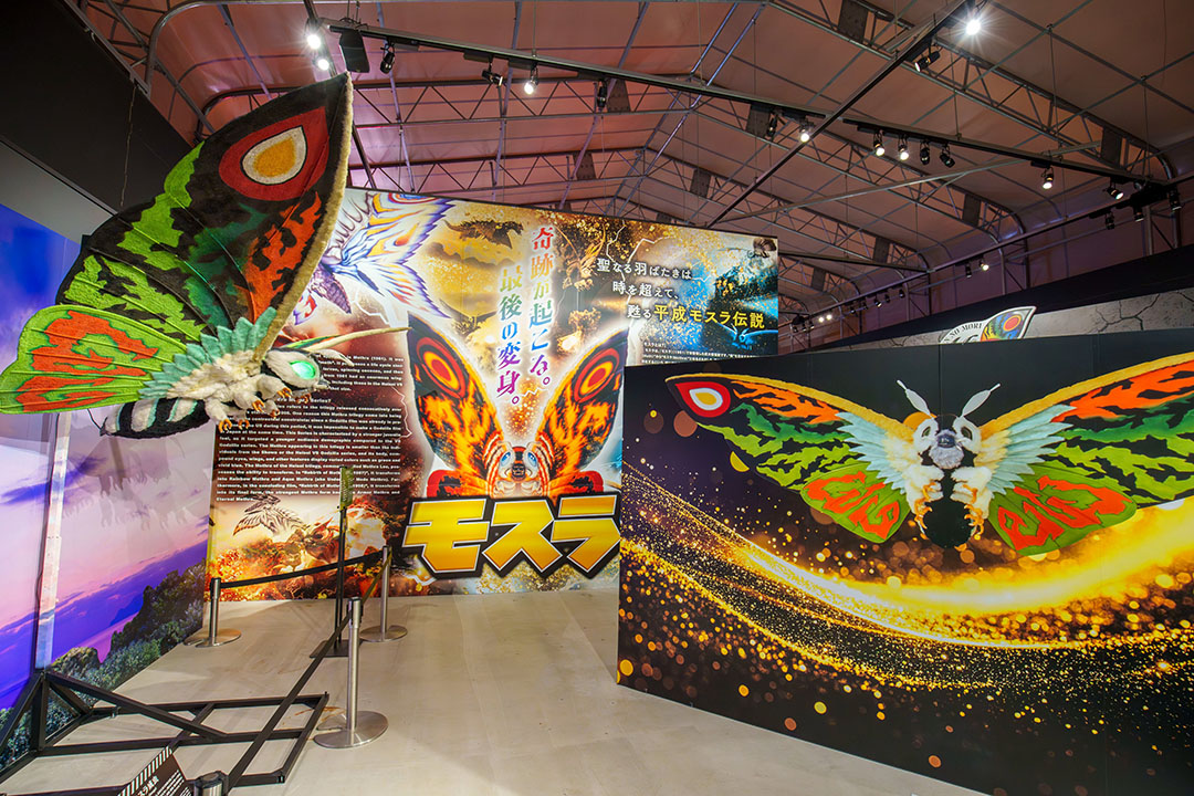 モスライヤーを飾る！】NIGODで「モスラ特別展」開催中！ | 【公式