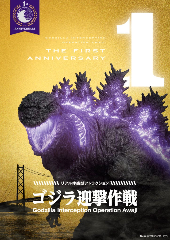 f7500179f48f674819fff48c03405a