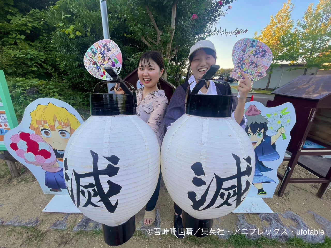 鬼滅の刃】“秋の夜長祭”第1弾「オリジナル提灯貸し出しキャンペーン