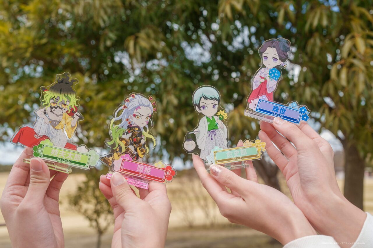 完全保存版】ニジゲンノモリ×鬼滅の刃コラボイベント第3弾！おすすめ