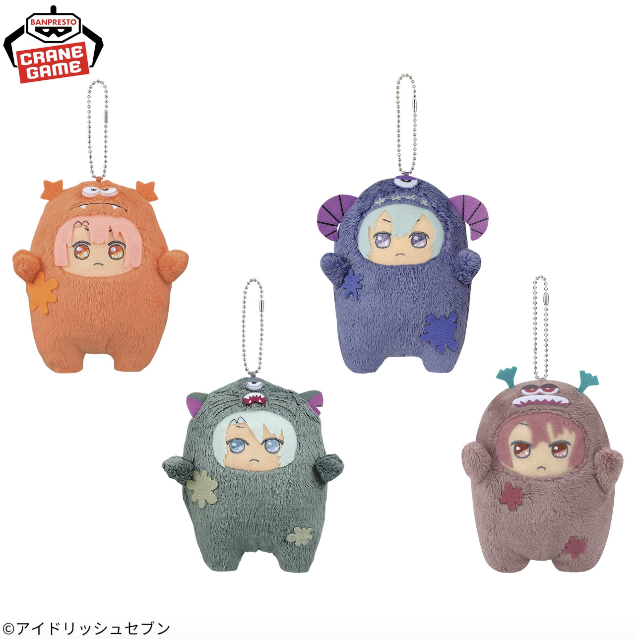 アイナナファンに聞いた！】持っている“モンぬい”の数TOP5！1位は編集