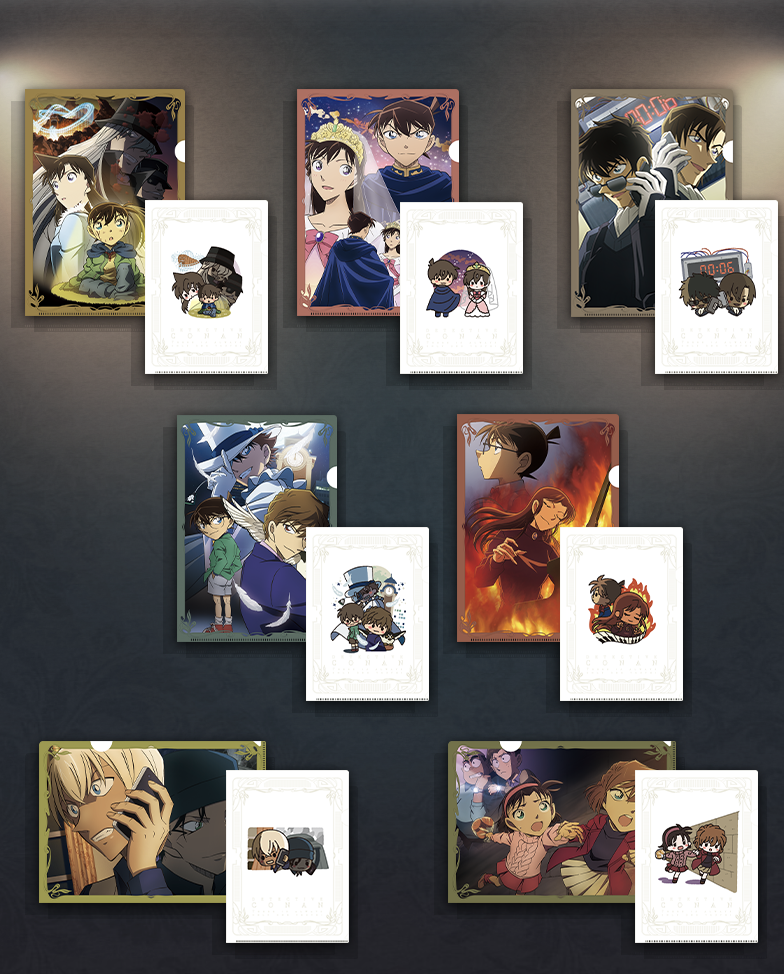 セガ ラッキーくじ「名探偵コナン メモリアルカット FILE.2」工藤新一