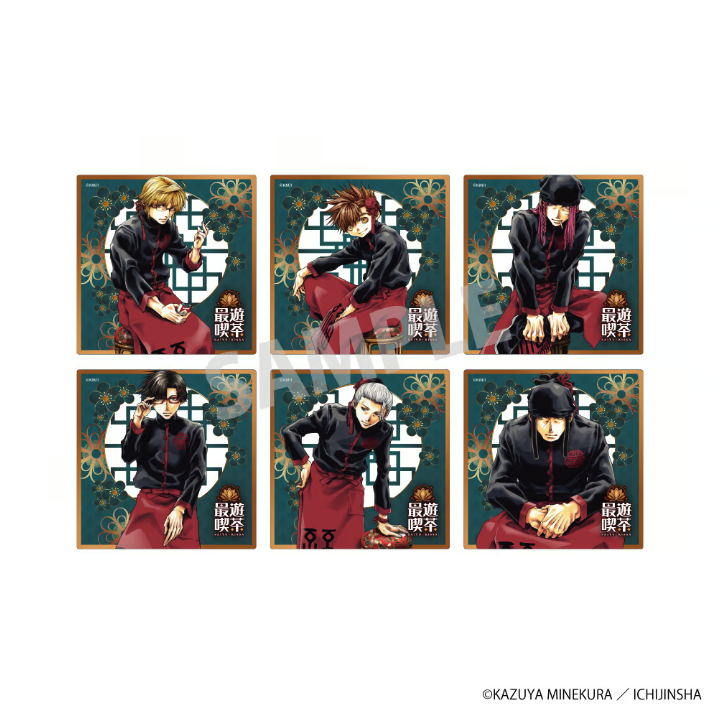 最遊記×NATSLIVE」コラボカフェ開催！三蔵一行たちの店員姿は峰倉