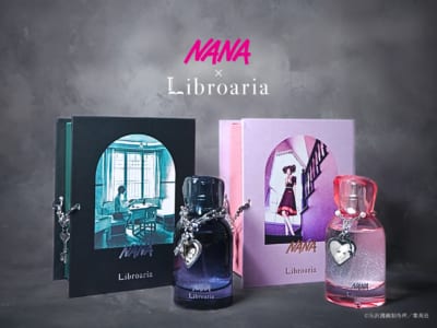 NANA×Libroaria」ナナとハチの香水が発売決定！707号室の鍵のチャーム