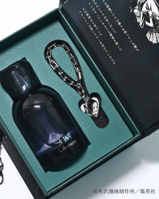 NANA×Libroaria」ナナとハチの香水が発売決定！707号室の鍵のチャーム