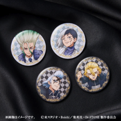 Dr.STONE × ファミリーマート」10月9日より限定グッズ発売！千空・ゲン