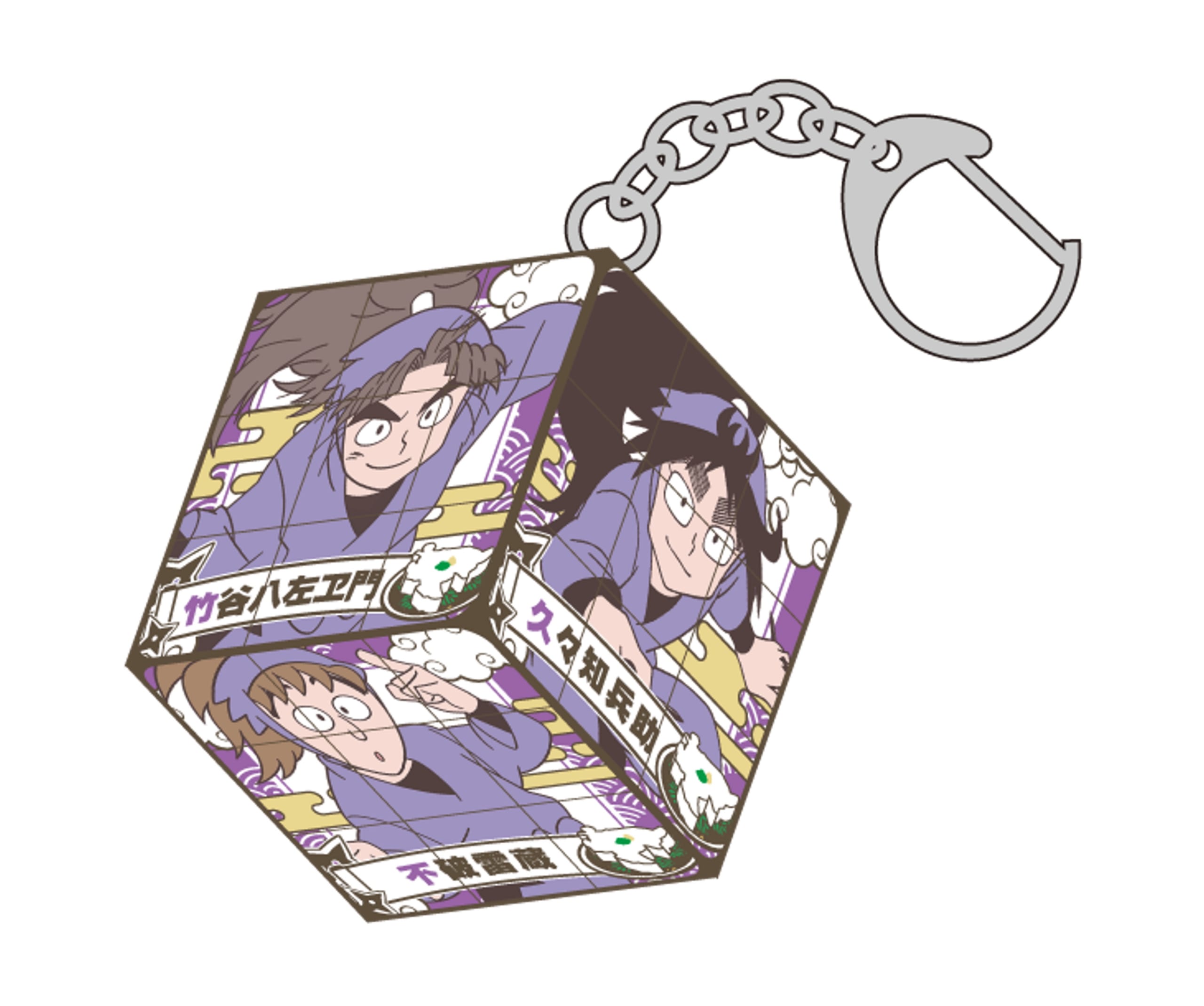 忍たま乱太郎×佐賀県」コラボ限定グッズが受注販売決定！豆腐小僧