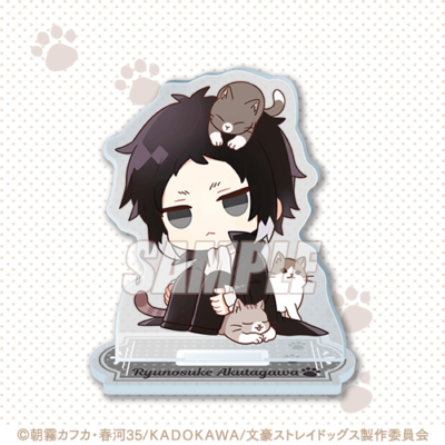 文スト 猫まみれコレクション」猫×イケメン＝最高な描き下ろし！「ヤバ