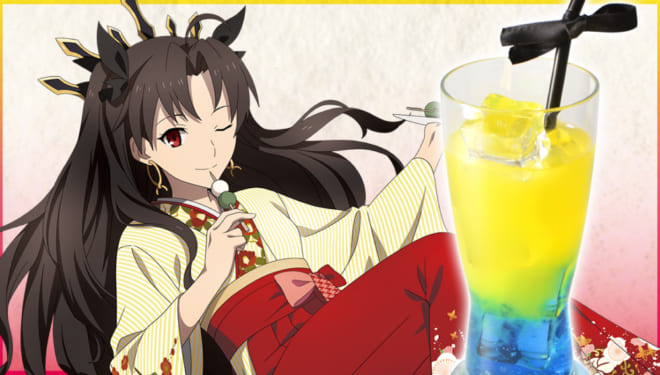 FGO ソロモン×アニメイトカフェ」