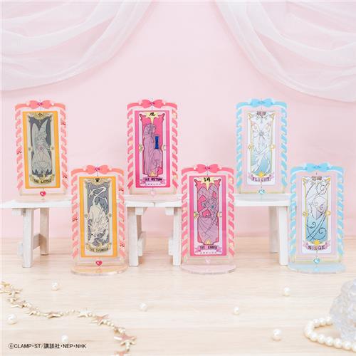 タイトーくじ「カードキャプターさくら さくらのきらめく宝石」発売