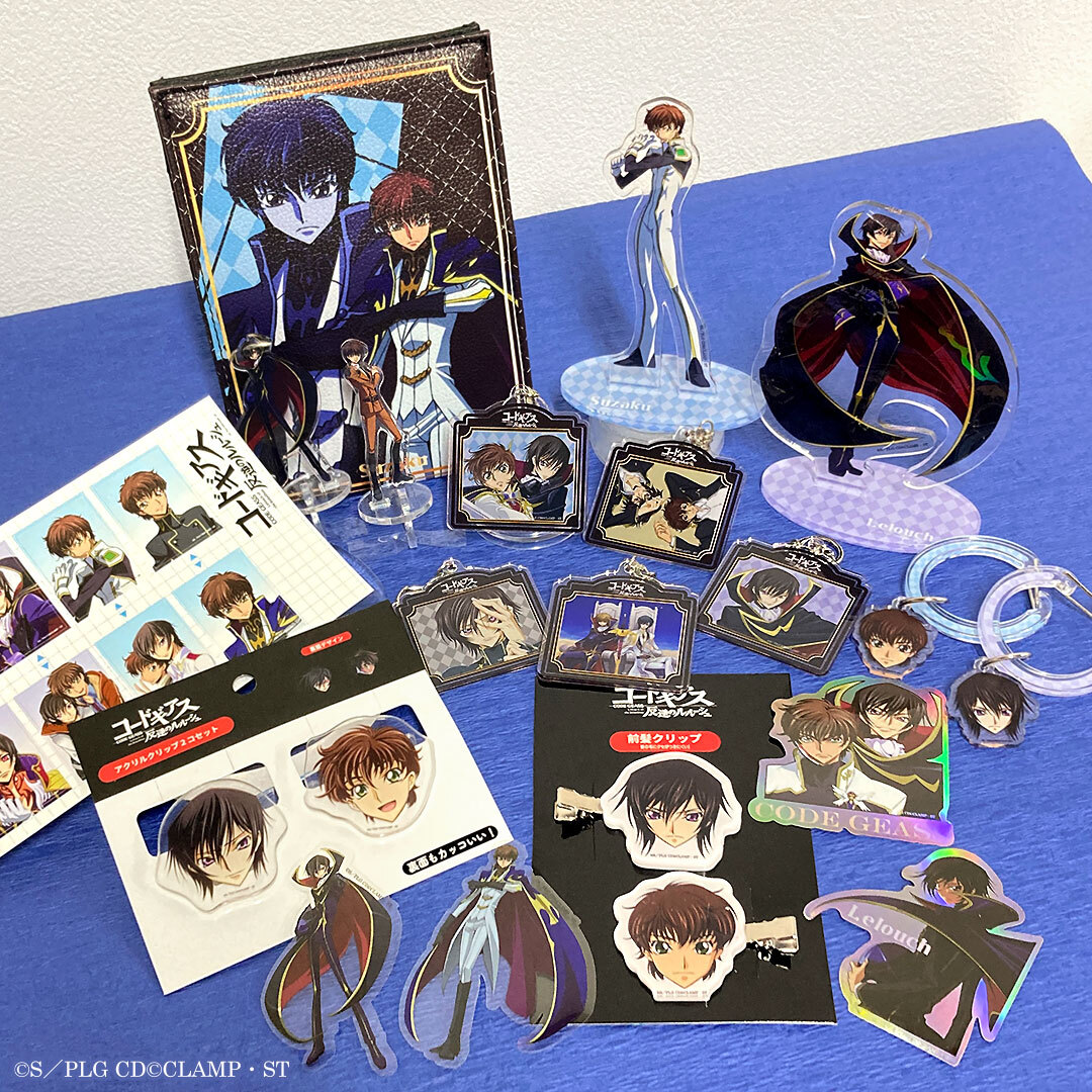 コードギアス×サンキューマート」初コラボ！ルルーシュとスザクの生首