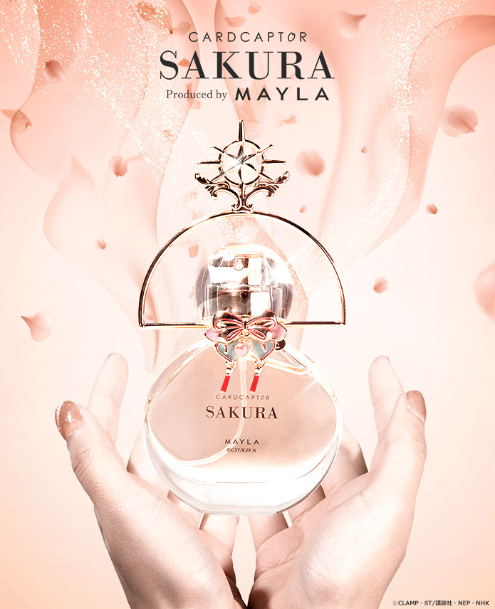 CCさくら×MAYLA」コラボ第8弾は香水！コスチューム4種をイメージした