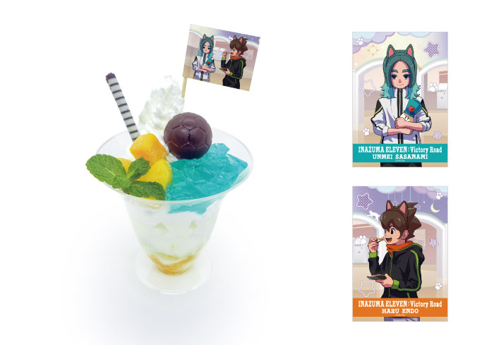 イナズマイレブン×ナンジャタウン」3月21日よりコラボ決定！ねこ耳姿の