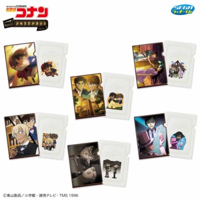 セガ ラッキーくじ 名探偵コナン メモリアルカットFILE.3」12月5日に