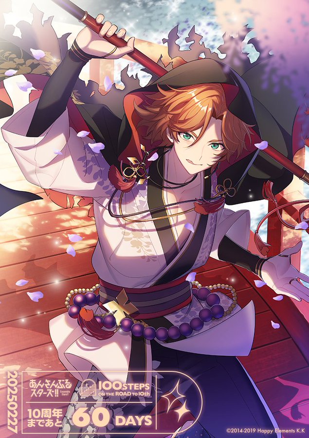 あと60日】三毛縞斑が登場『あんスタ』10周年の100日カウントダウン