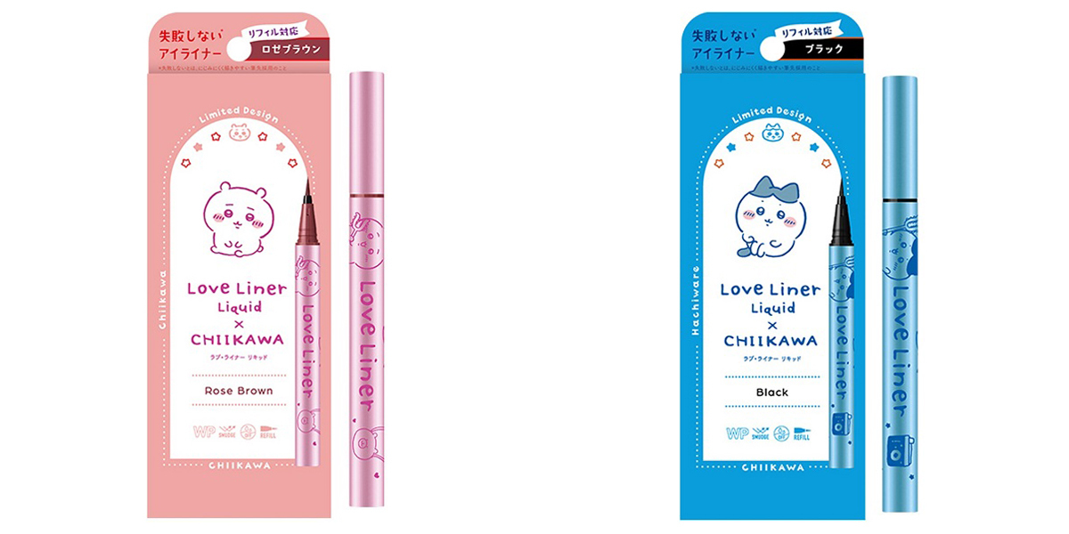 ちいかわ×ラブライナー」2月22日よりコラボ商品が数量限定で登場！容器