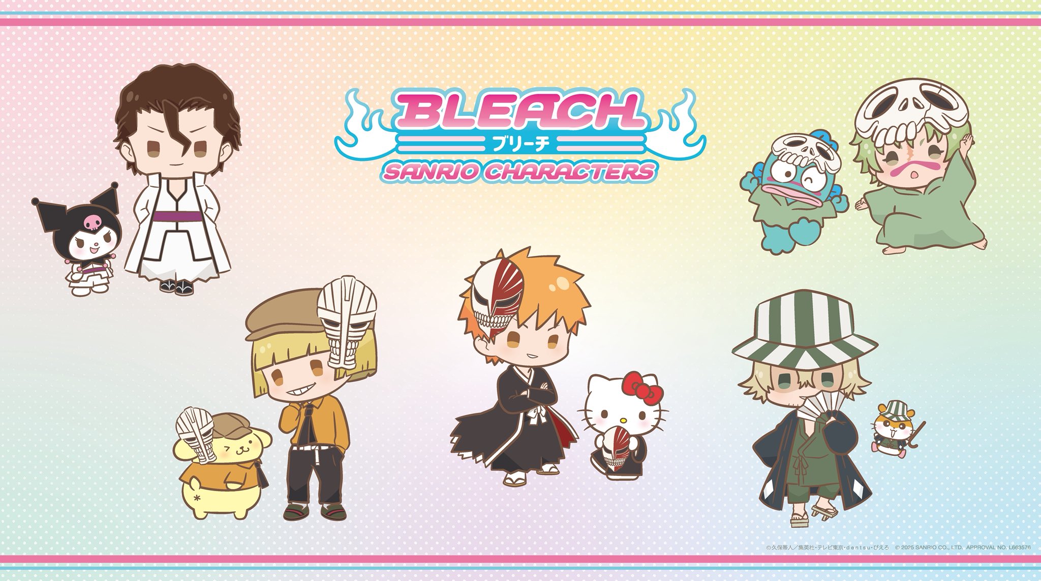 BLEACH×サンリオキャラクターズ」12月5日よりポップアップストア開催
