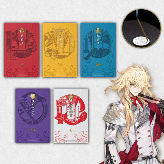 刀剣乱舞×日本香堂」お香&香立の第7弾！豊前江は風、桑名江は大地