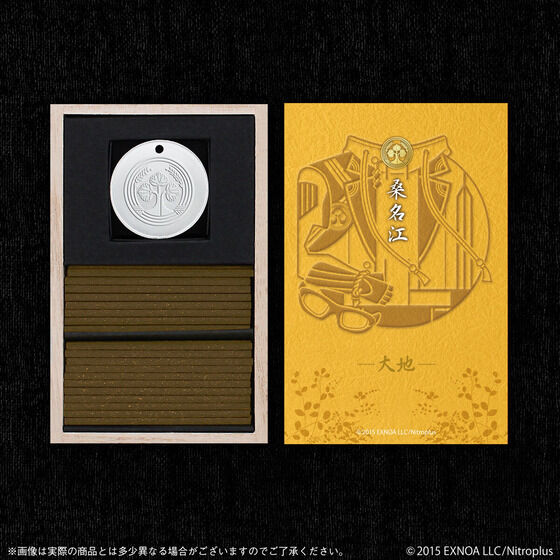 刀剣乱舞×日本香堂」お香&香立の第7弾！豊前江は風、桑名江は大地