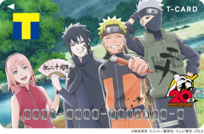 NARUTO」サスケのほっぺたに「二十」の文字がッ！アニメ放送20周年記念