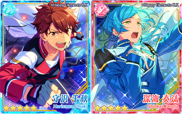 あんスタ 守沢千秋 追憶 キャラバッジ 流星の篝火 あんスタ 守沢千秋