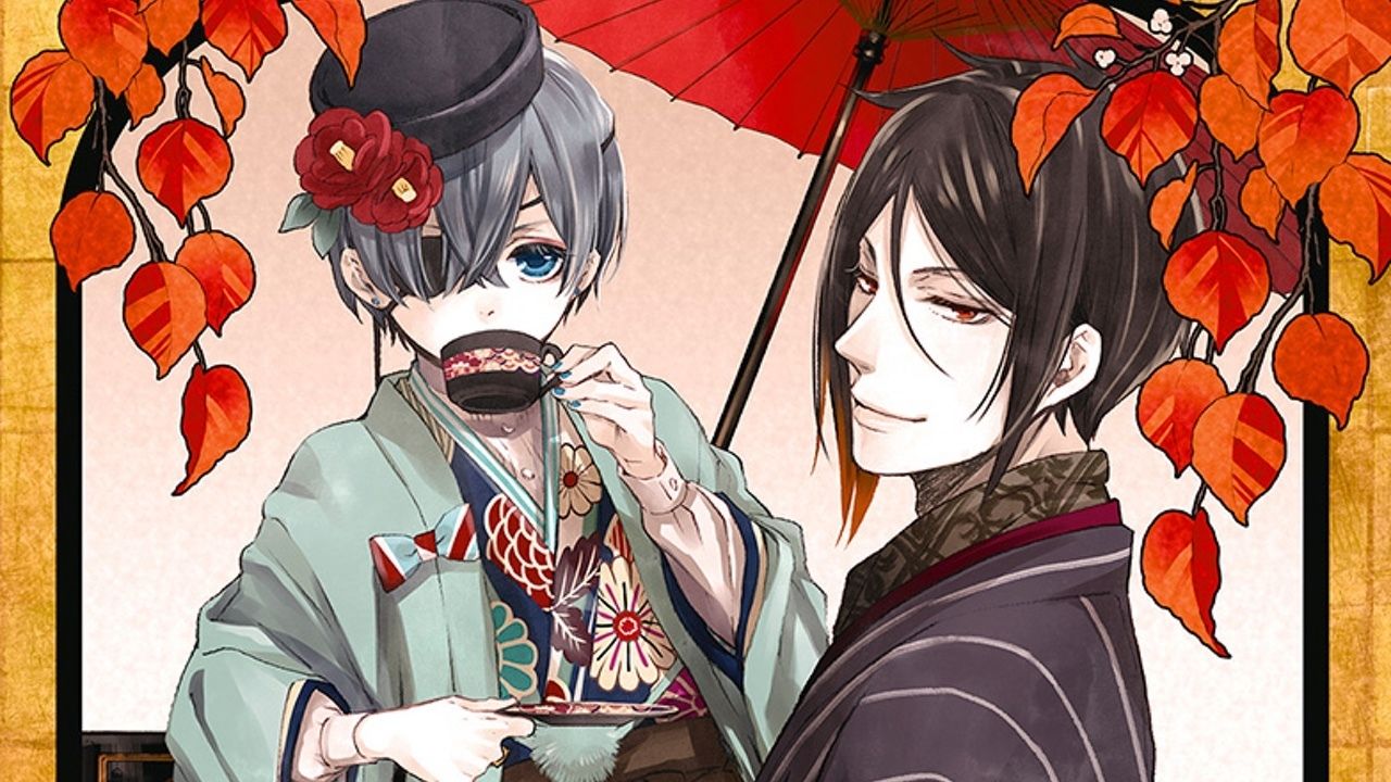 黒執事 Funtom Cafe」が茶屋になって京まふにオープン！和風なメニュー