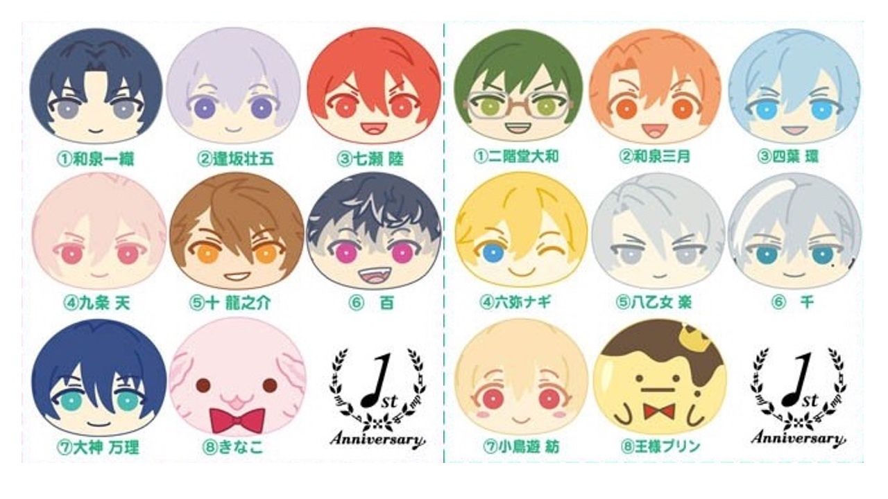 アイナナ』ついにおまんじゅうになったキャラは、その魅惑の表情で苦渋