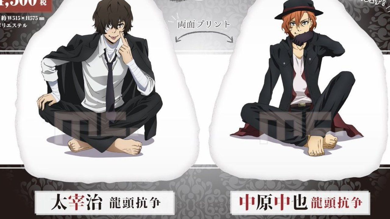 文スト』16歳の太宰治と中原中也が人をダメにする！？描き下ろし