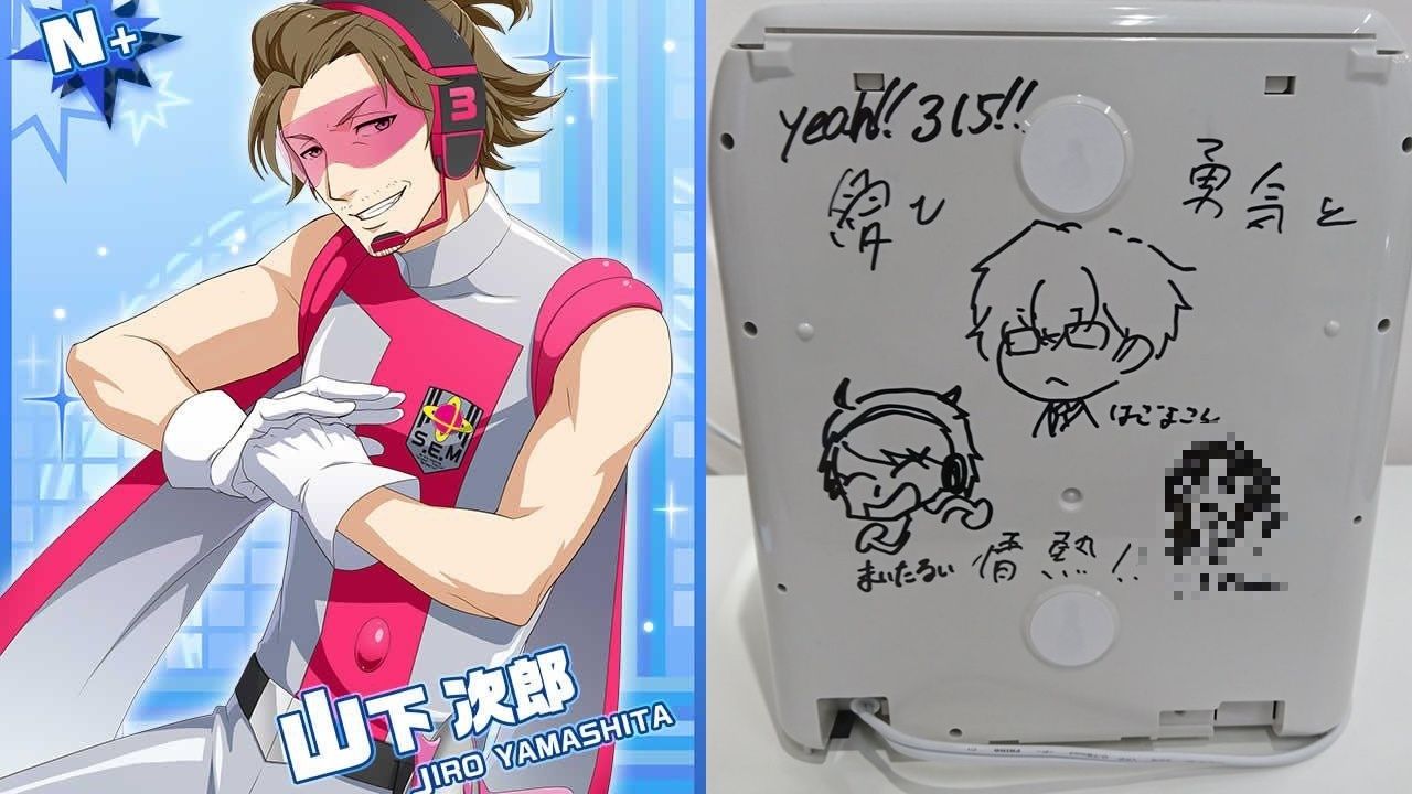 この次郎ちゃんは一体！？『アイマス SideM』S.E.M​3人のサイン