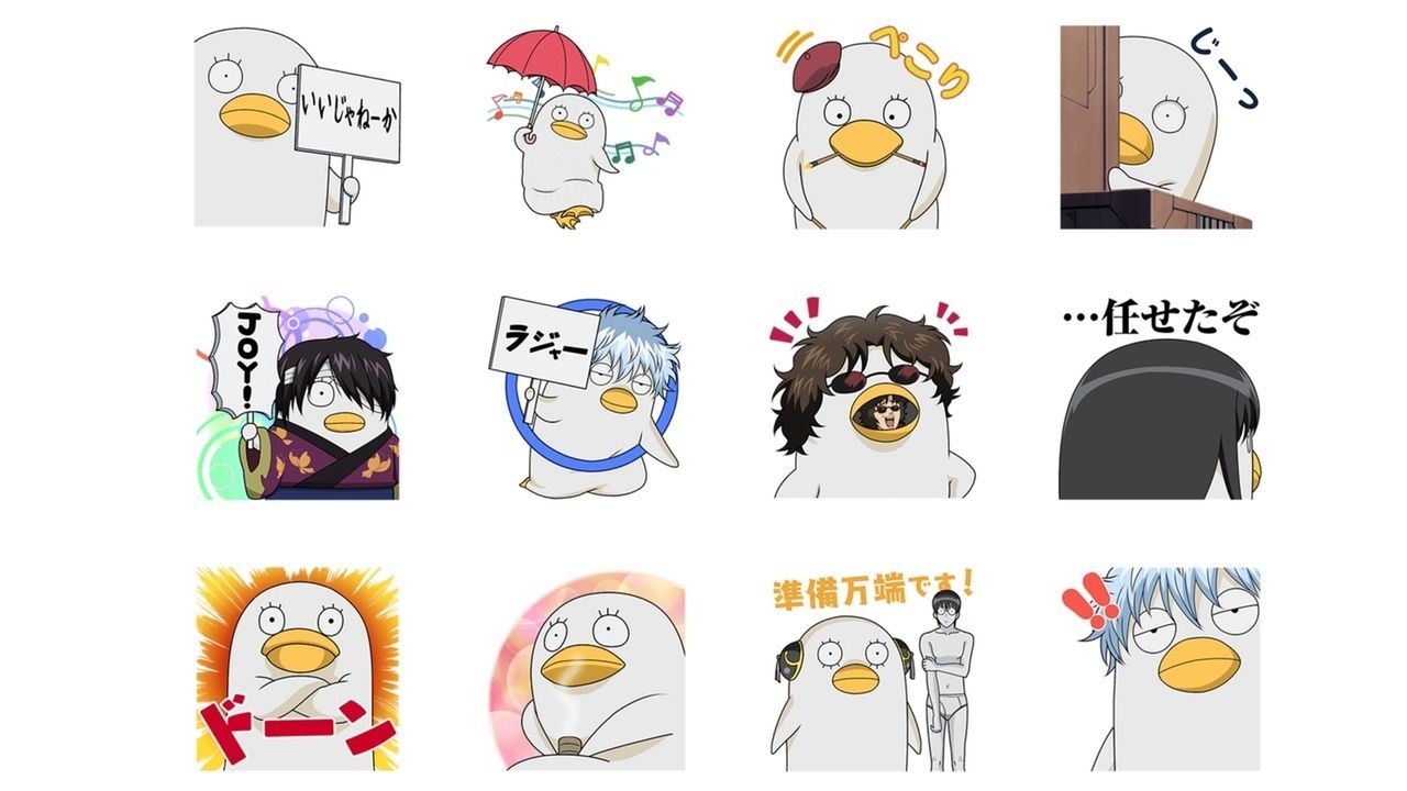 プラカードを持ったエリザベスがいっぱい！『銀魂』からEDのエリザベス