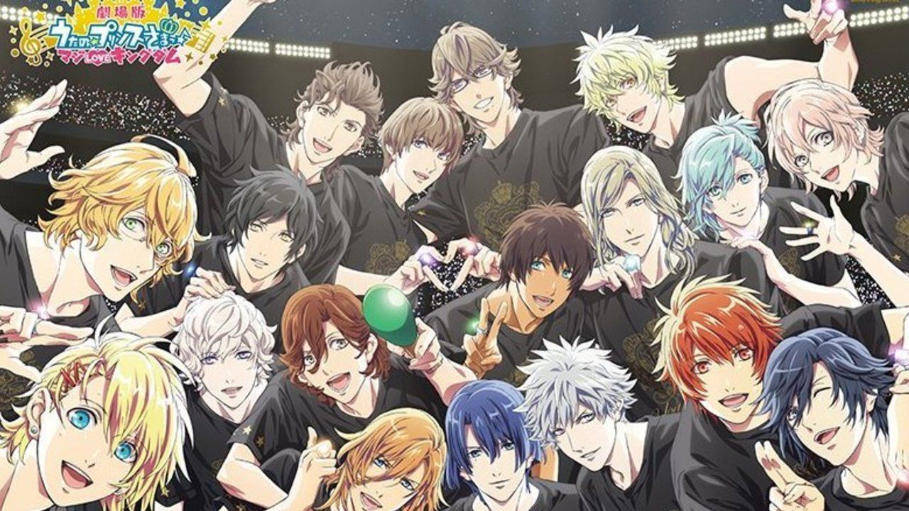 うたプリ』プリライ7th開催決定＆『劇場版 マジLOVEキングダム