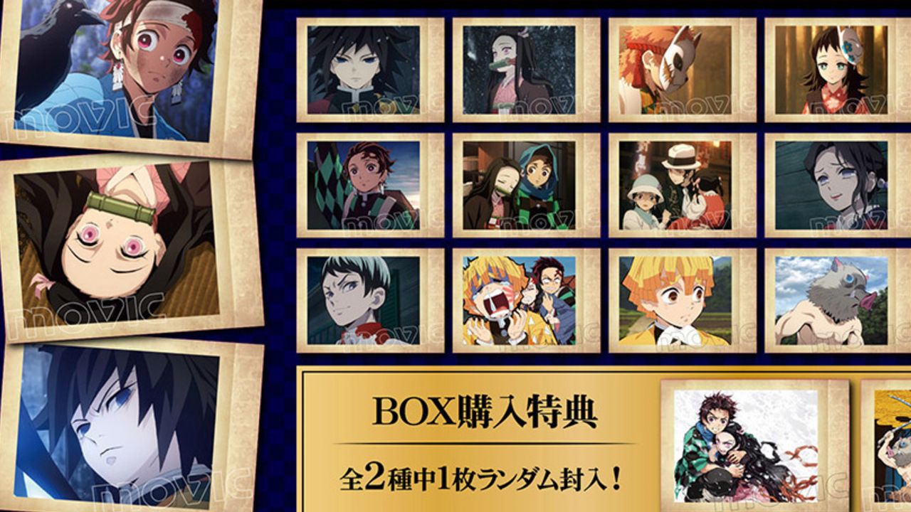 鬼滅の刃』ぱしゃこれ発売決定！冨岡義勇の鬼気迫るシーンや我妻善逸の