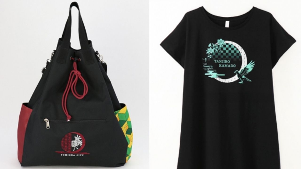 冨岡義勇 ショルダーバッグ ムービック 鬼滅の刃 ショルダーバッグ