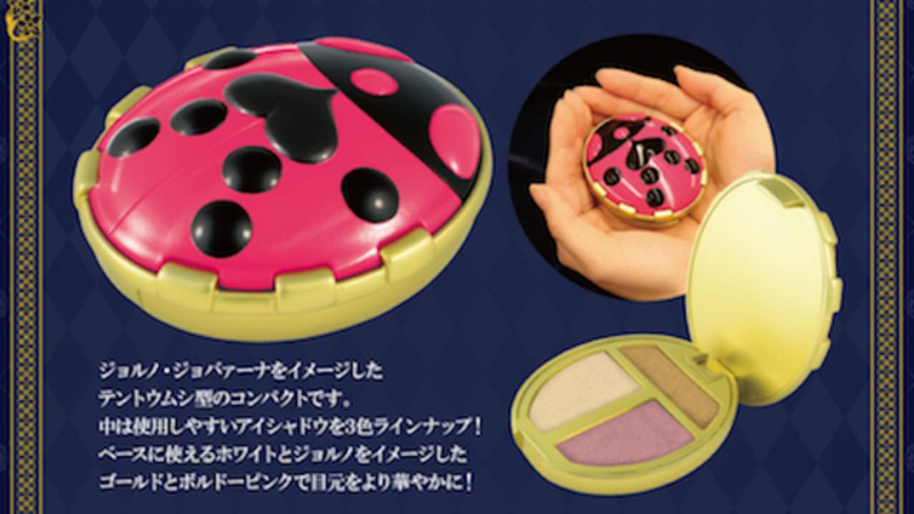 ジョジョ 黄金の風』x「一番コフレ」発売決定ッ！コンパクトや
