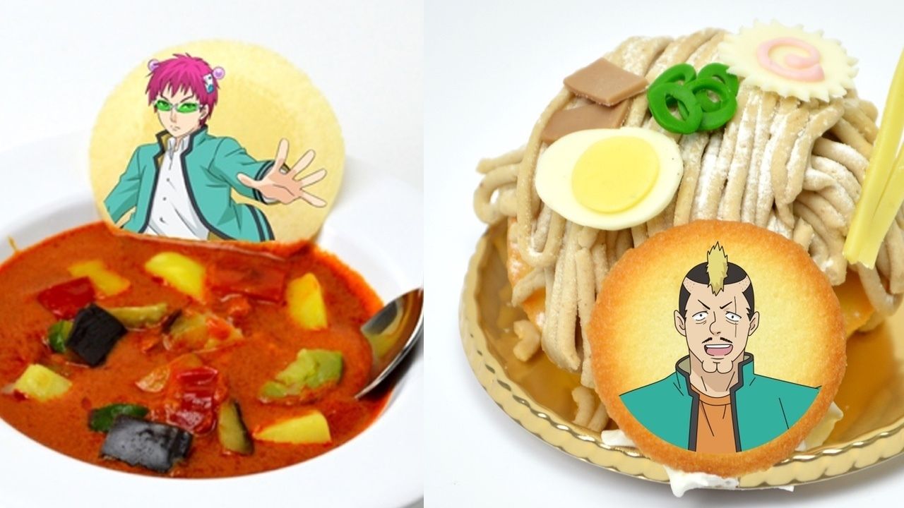 斉木楠雄のΨ難』J-WORLDに登場！Ψ(サイ)キックなカレーやラーメンを