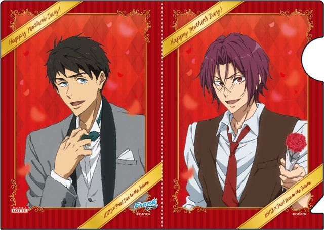 Free!DF』x「イオン」ロッテのお菓子を購入してグッズを集めよう