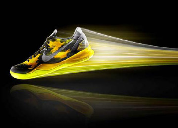 NIKE JAPAN : Press Release