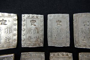 天保一分銀の現在の価値は？歴史や特徴も詳しく紹介｜骨董品に関する